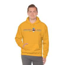 Load image into Gallery viewer, Unisex Heavy Blend™ Hooded Sweatshirt